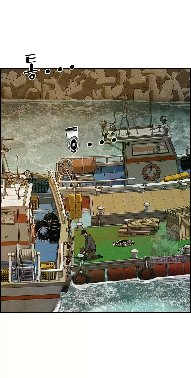 Lord of Money - Chapter 227 Page 31