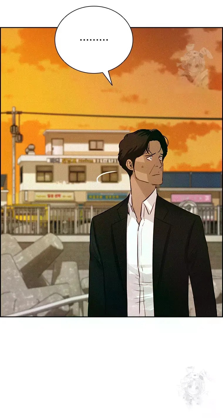 Lord of Money - Chapter 227 Page 33