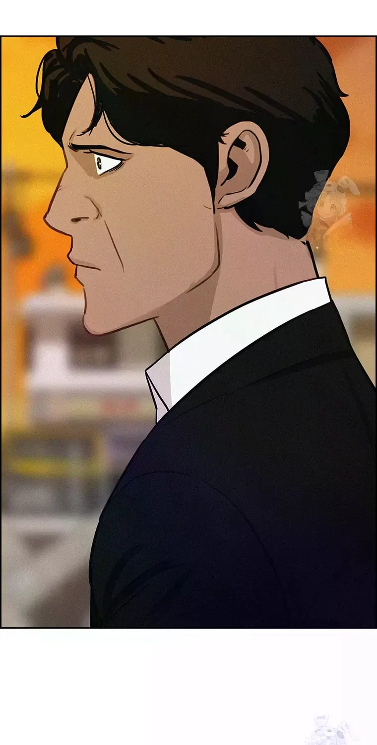 Lord of Money - Chapter 227 Page 36