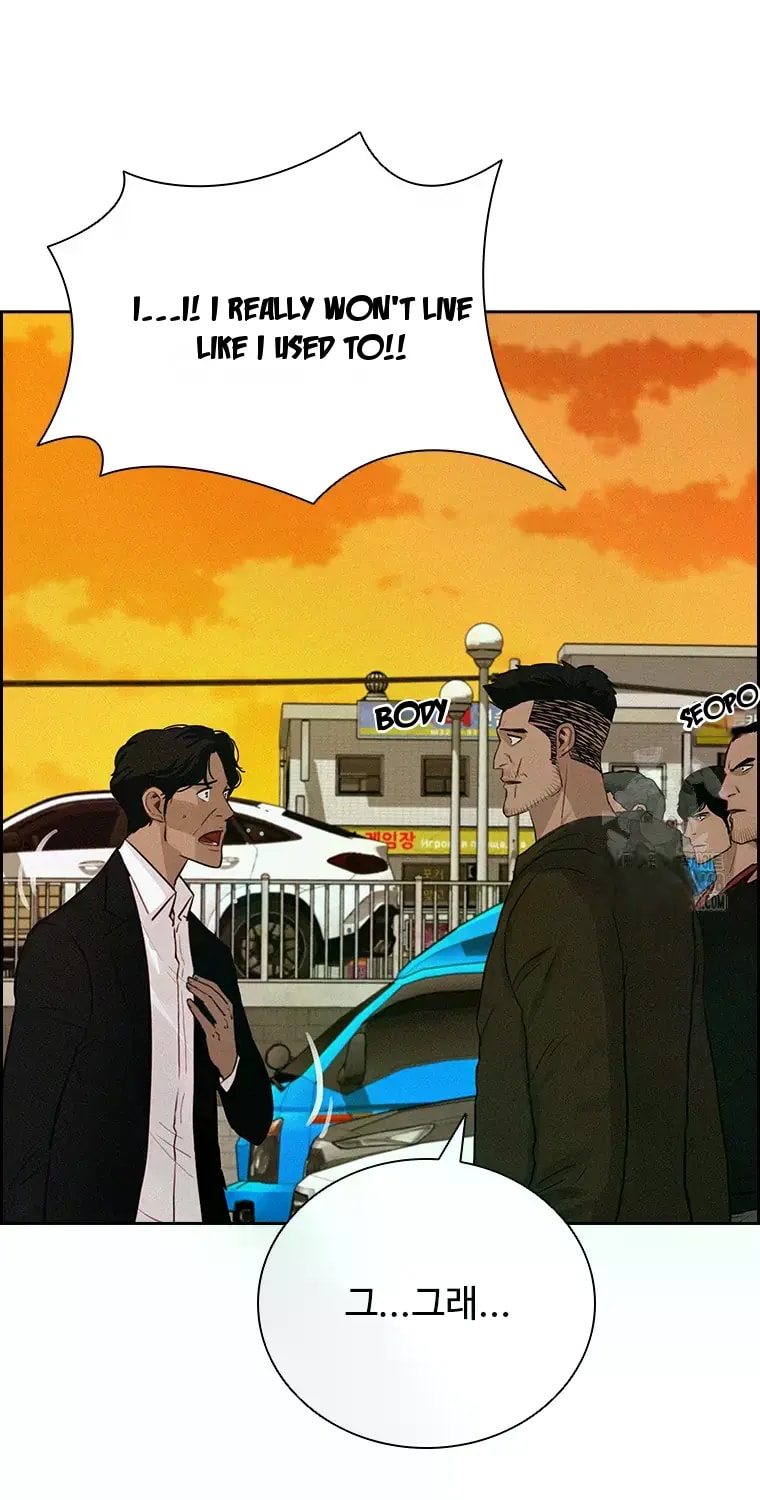 Lord of Money - Chapter 227 Page 61