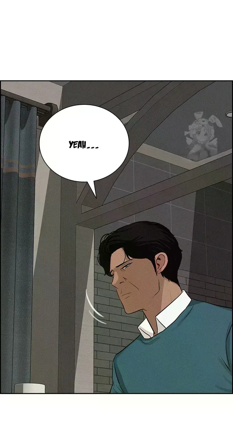 Lord of Money - Chapter 228 Page 20