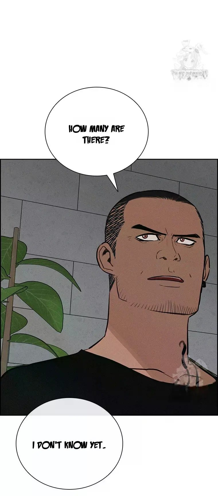 Lord of Money - Chapter 228 Page 37