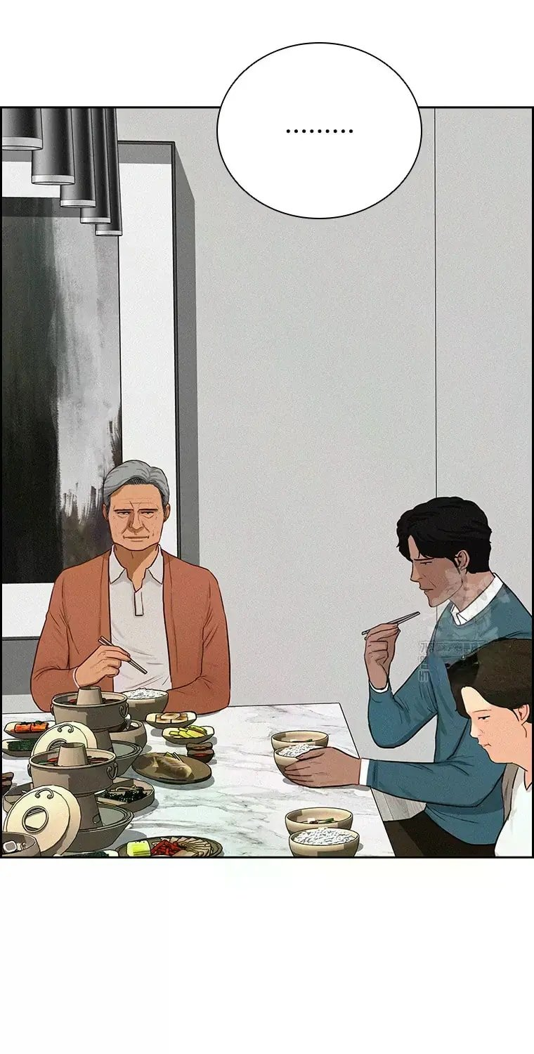 Lord of Money - Chapter 228 Page 4