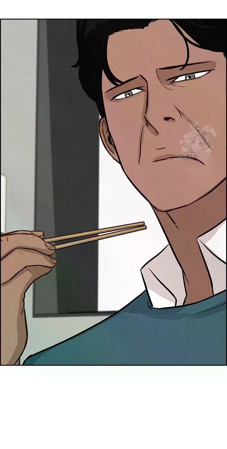 Lord of Money - Chapter 228 Page 5