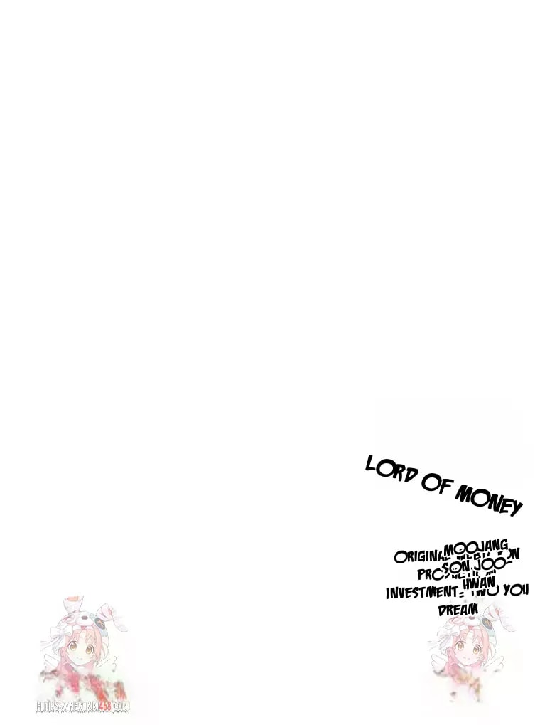 Lord of Money - Chapter 228 Page 70