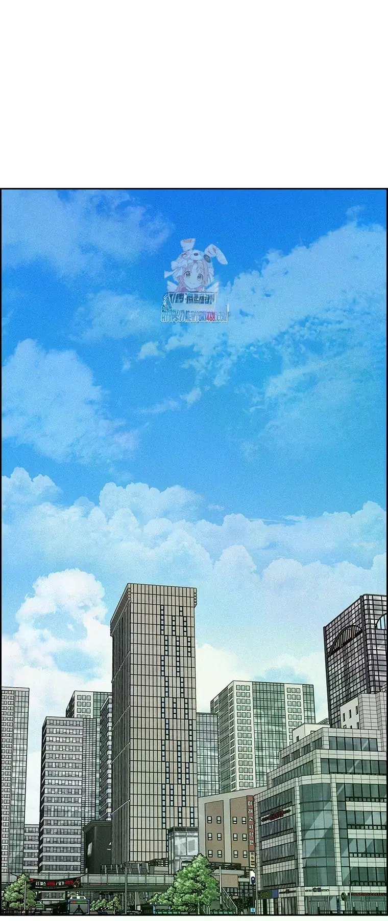 Lord of Money - Chapter 229 Page 1