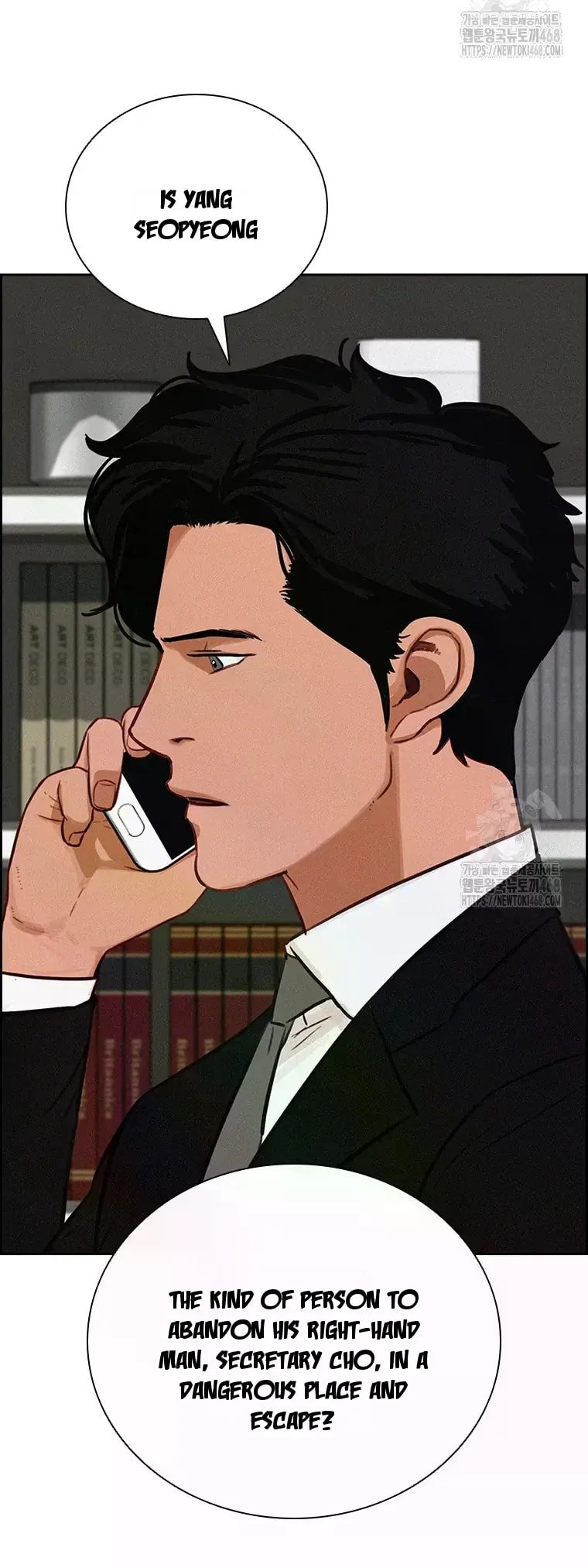 Lord of Money - Chapter 229 Page 29