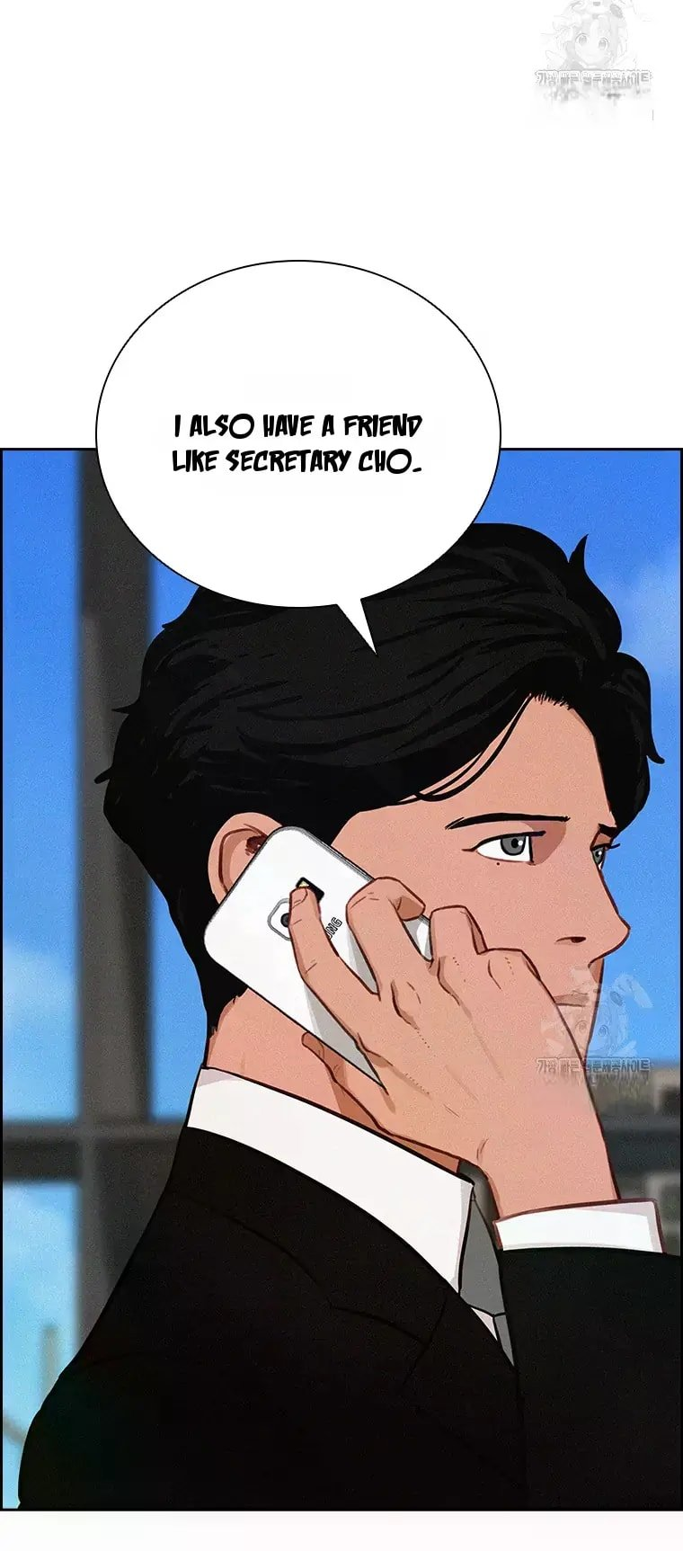 Lord of Money - Chapter 229 Page 33