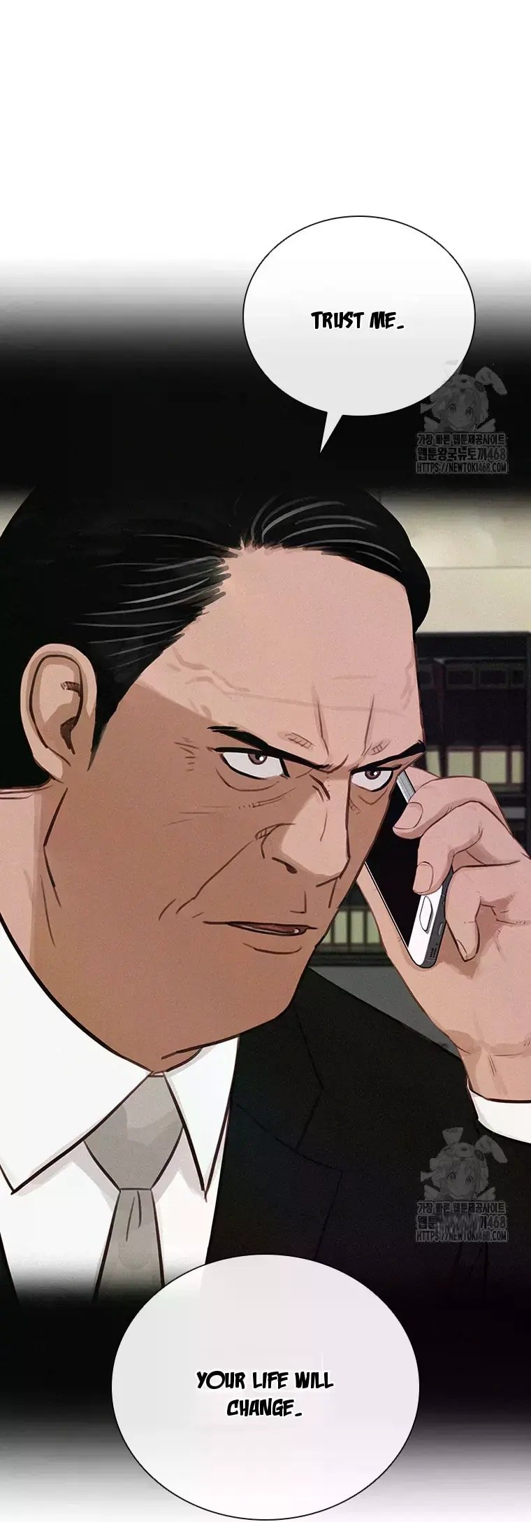 Lord of Money - Chapter 229 Page 71