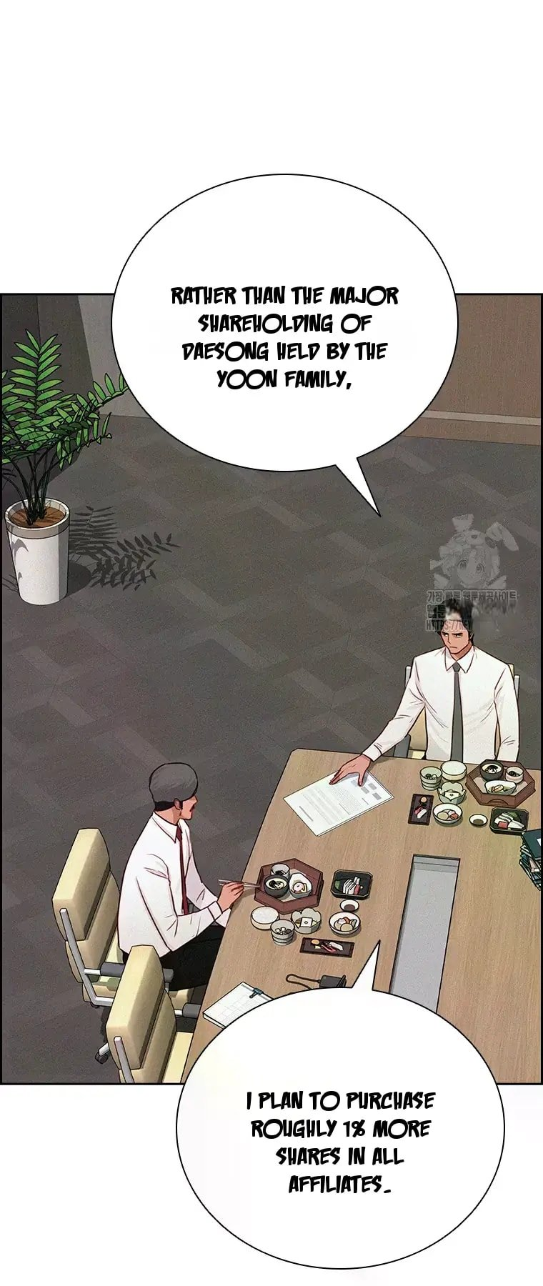 Lord of Money - Chapter 229 Page 8