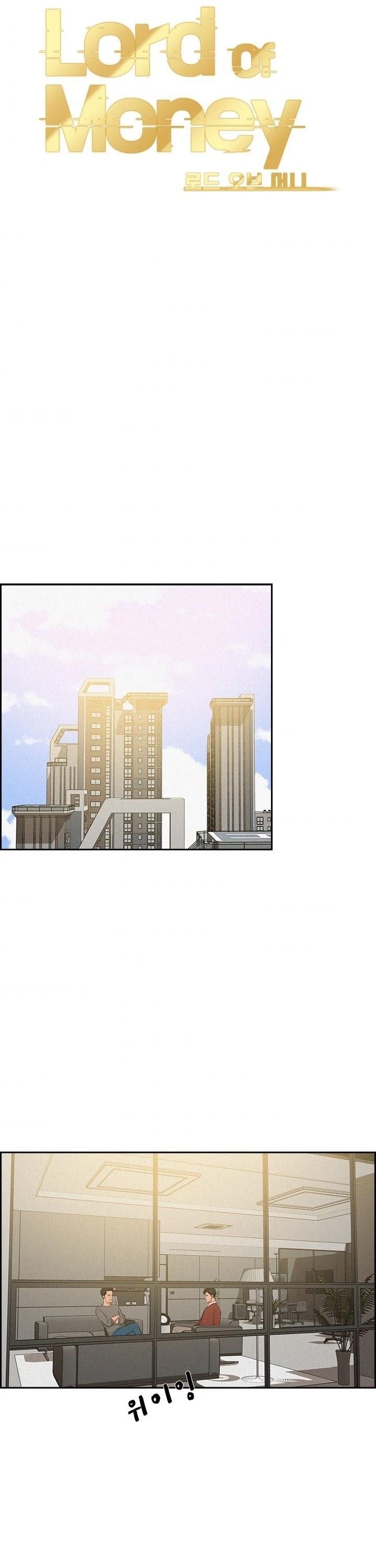 Lord of Money - Chapter 23 Page 20