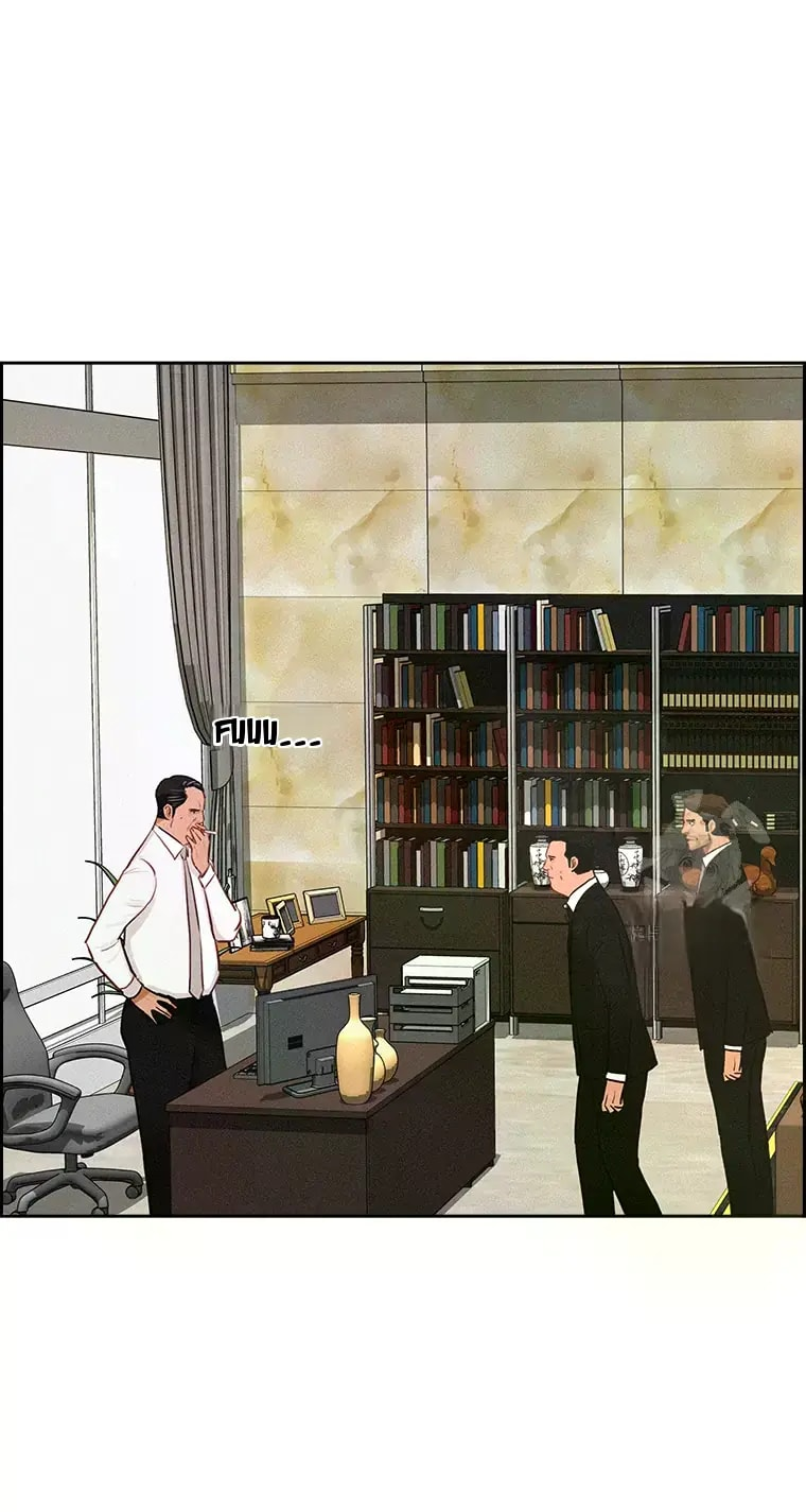 Lord of Money - Chapter 230 Page 16