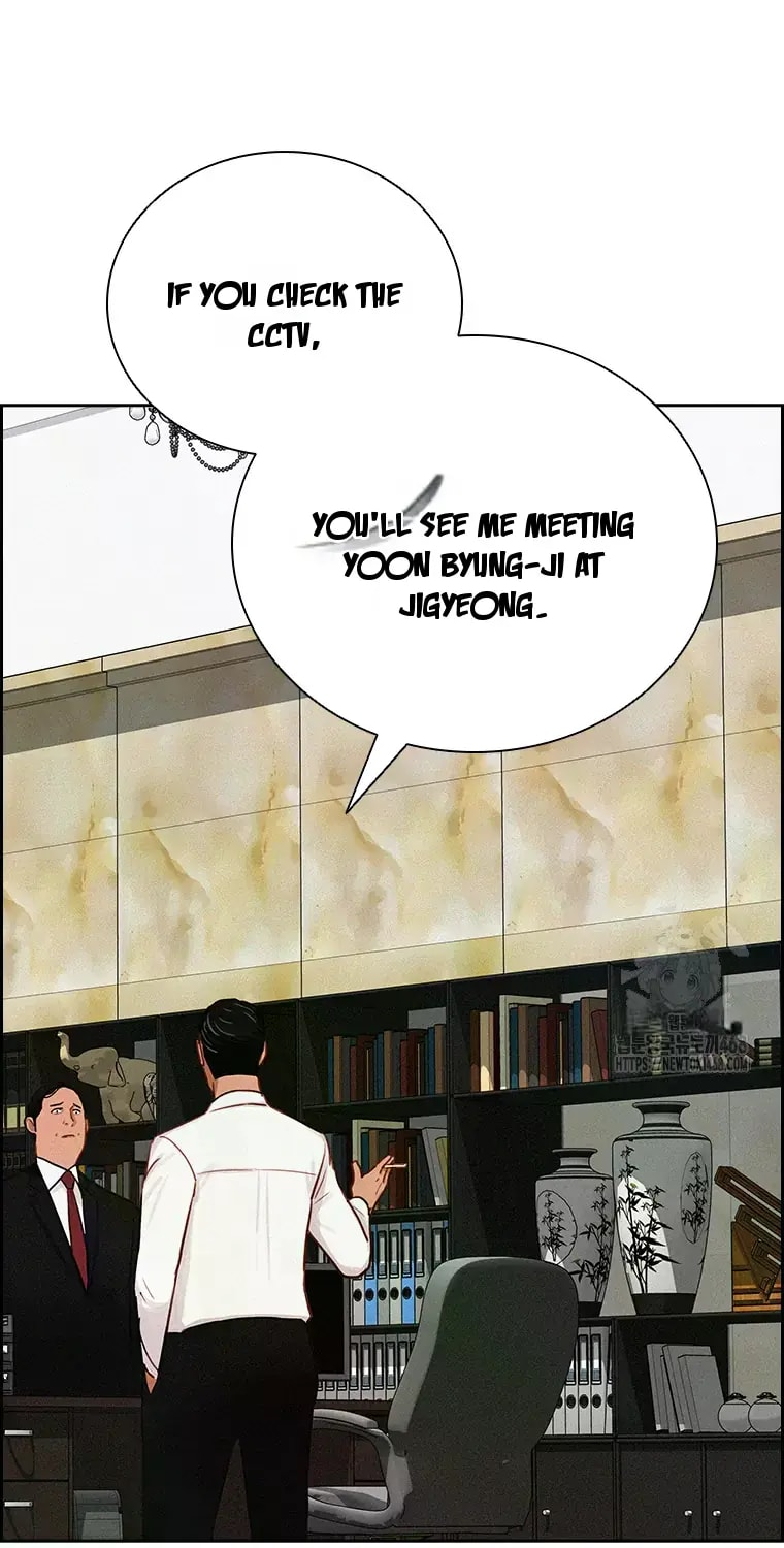 Lord of Money - Chapter 230 Page 22