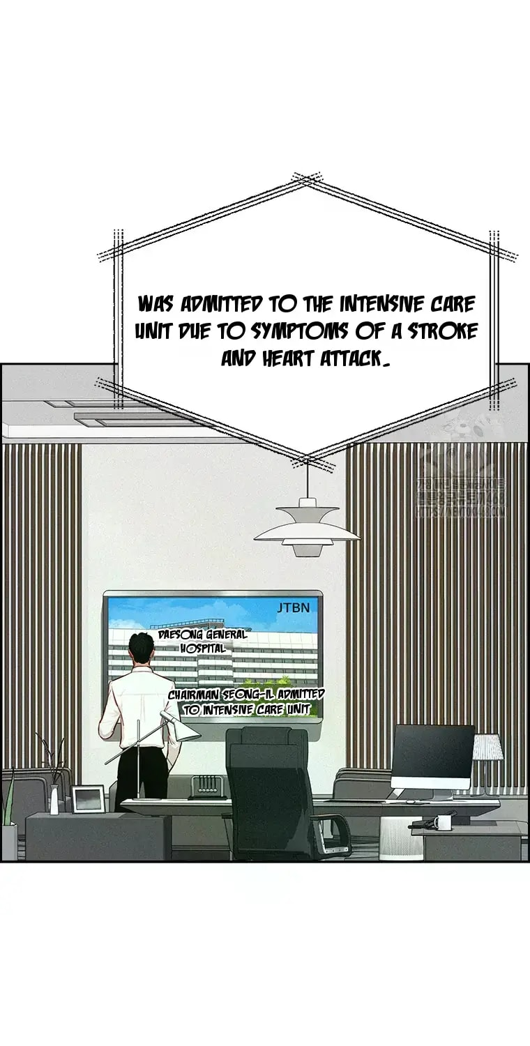 Lord of Money - Chapter 230 Page 29