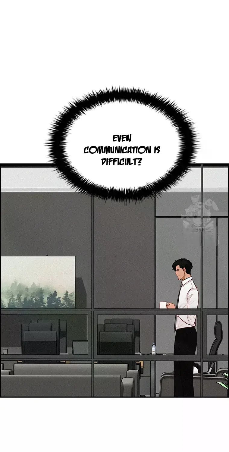 Lord of Money - Chapter 230 Page 31