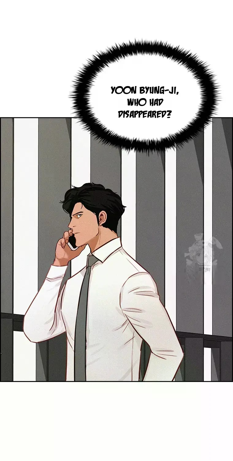 Lord of Money - Chapter 230 Page 36