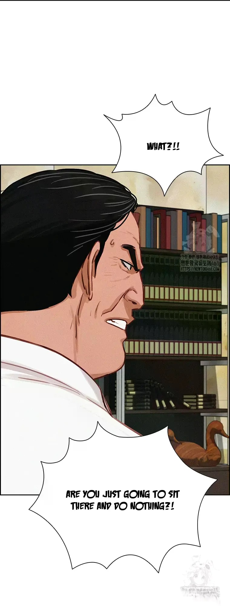 Lord of Money - Chapter 230 Page 4