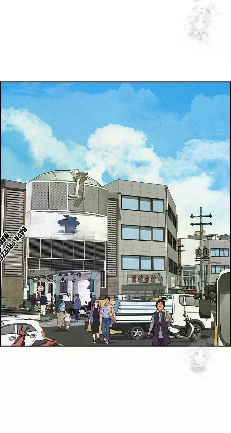 Lord of Money - Chapter 230 Page 41