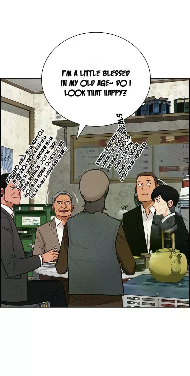 Lord of Money - Chapter 230 Page 45