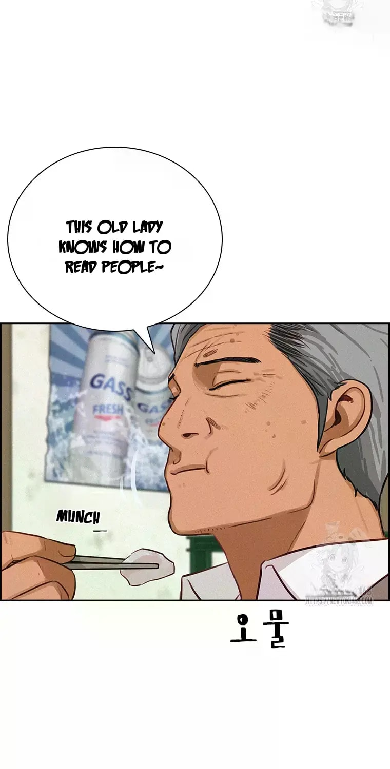 Lord of Money - Chapter 230 Page 51