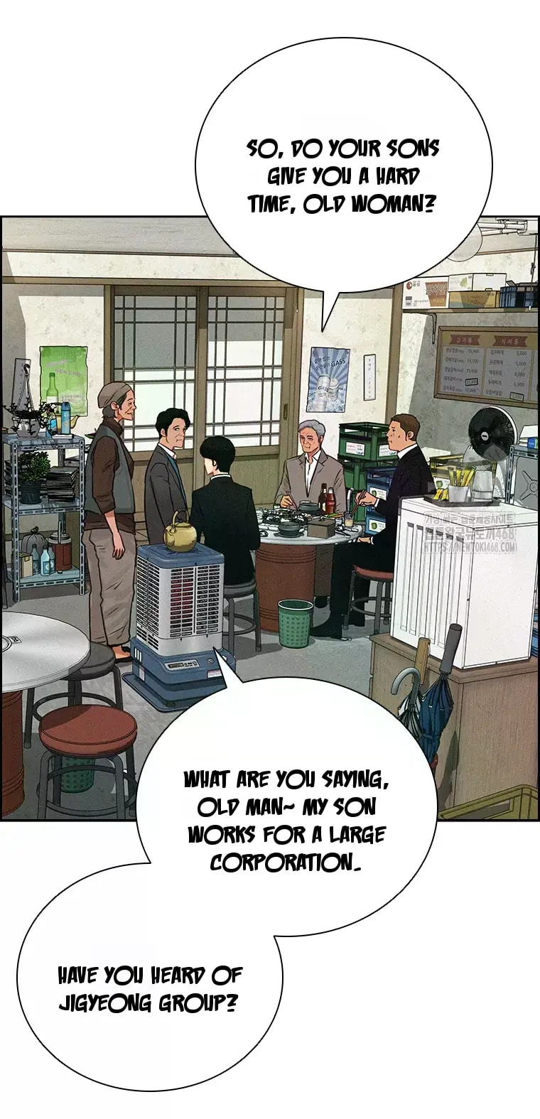 Lord of Money - Chapter 230 Page 52