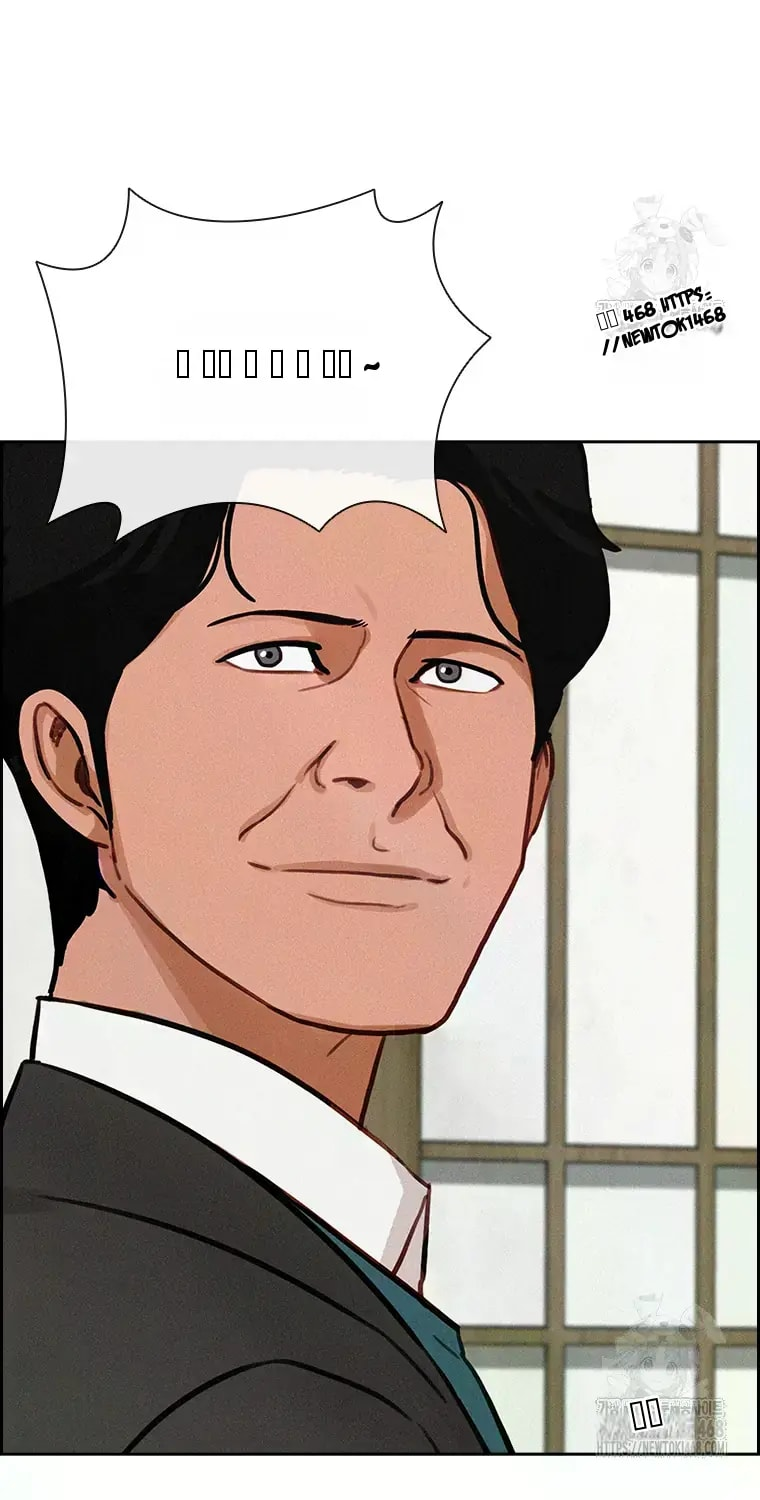 Lord of Money - Chapter 230 Page 59