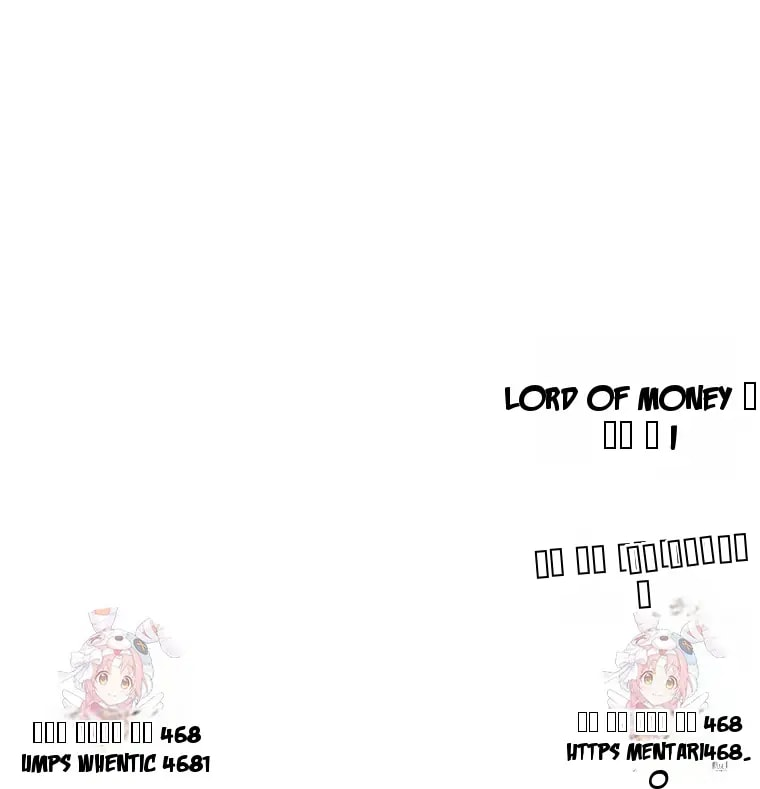 Lord of Money - Chapter 230 Page 71