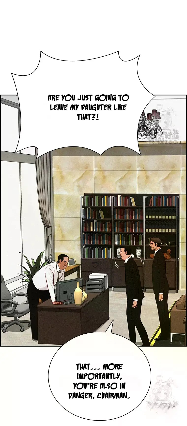 Lord of Money - Chapter 230 Page 8