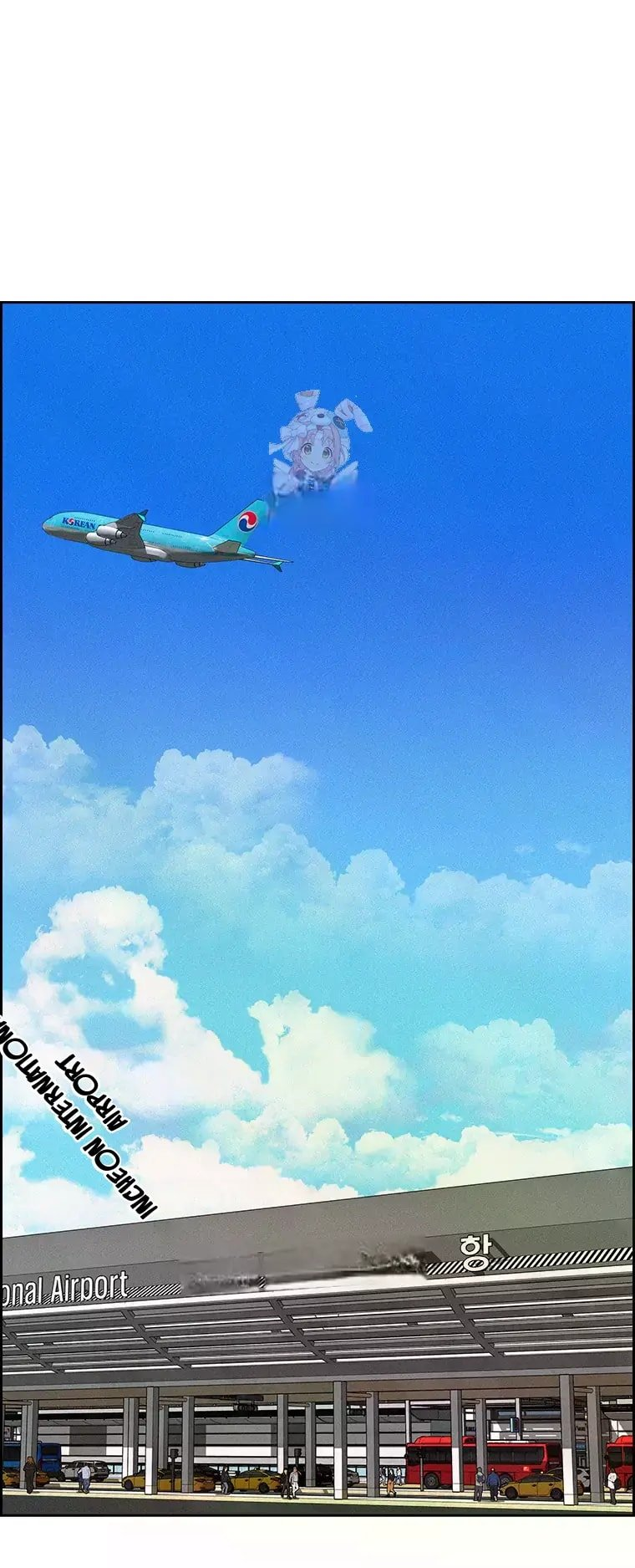 Lord of Money - Chapter 231 Page 1