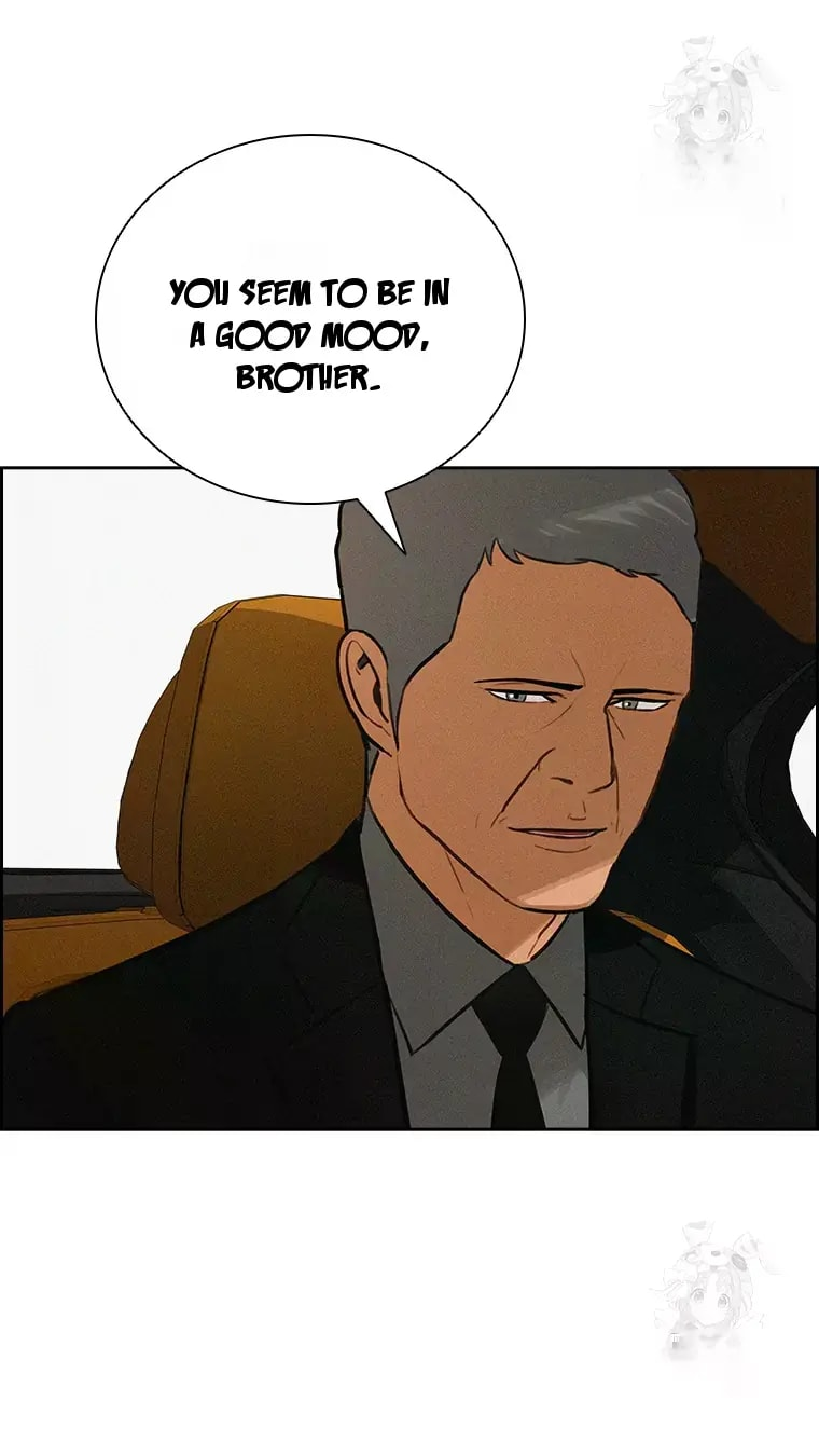 Lord of Money - Chapter 231 Page 14