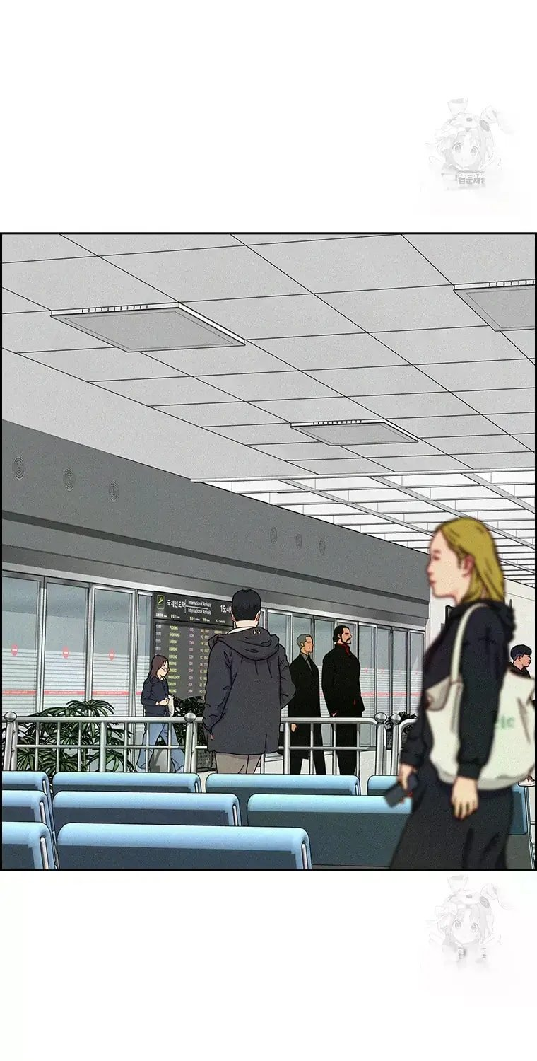 Lord of Money - Chapter 231 Page 2