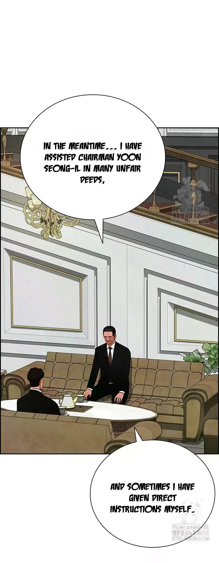 Lord of Money - Chapter 231 Page 30