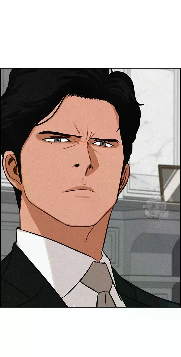 Lord of Money - Chapter 231 Page 34