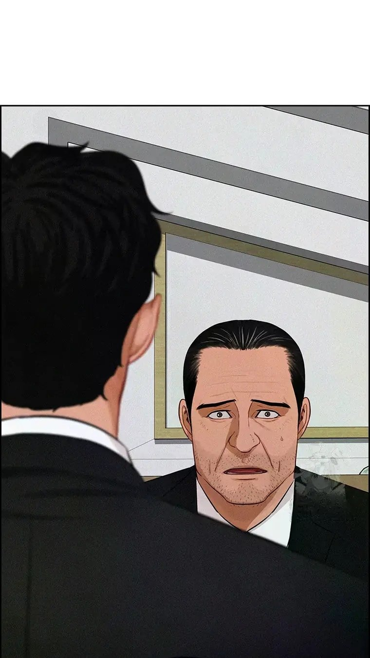 Lord of Money - Chapter 231 Page 47