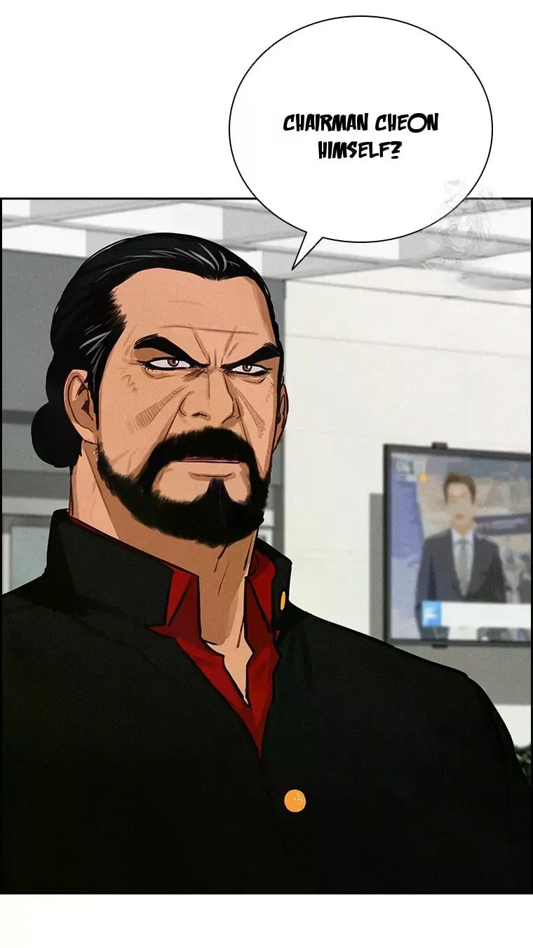 Lord of Money - Chapter 231 Page 5