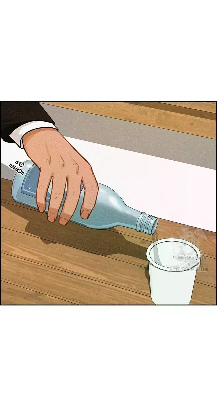 Lord of Money - Chapter 231 Page 55