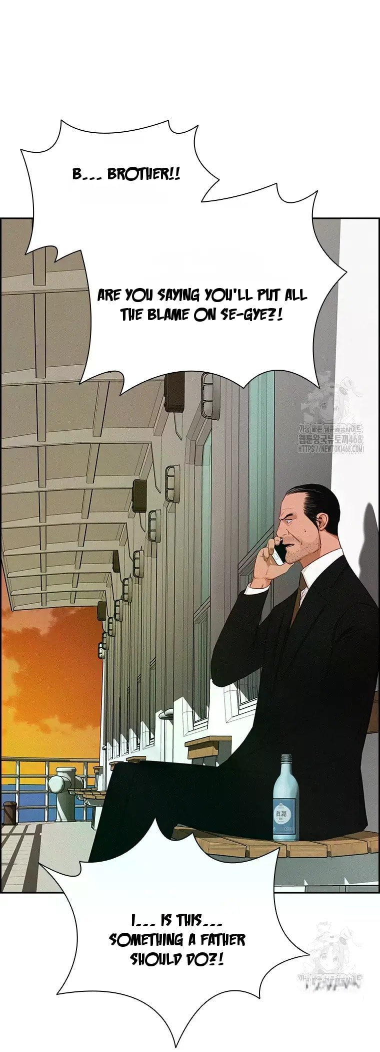 Lord of Money - Chapter 231 Page 62