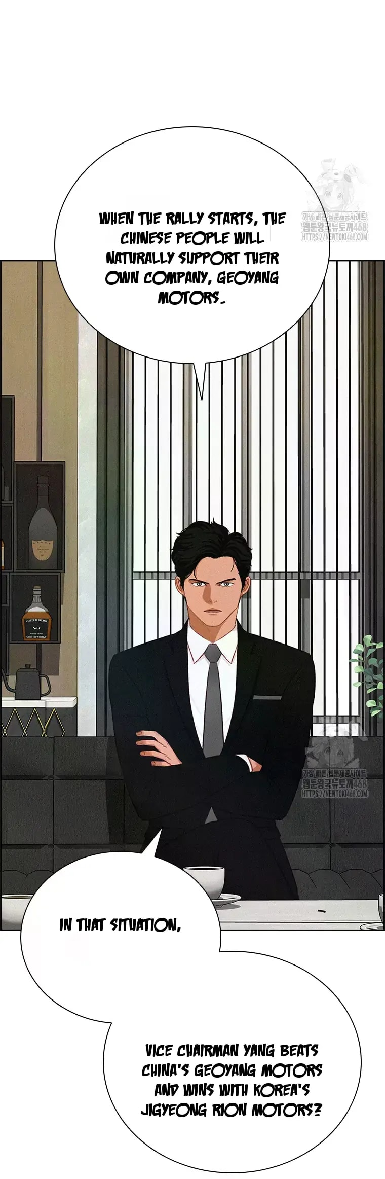 Lord of Money - Chapter 232 Page 10