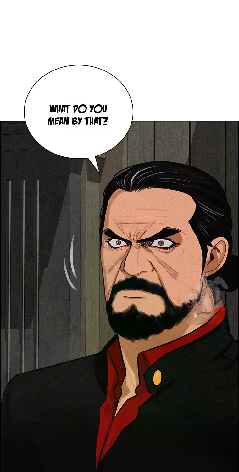 Lord of Money - Chapter 232 Page 16