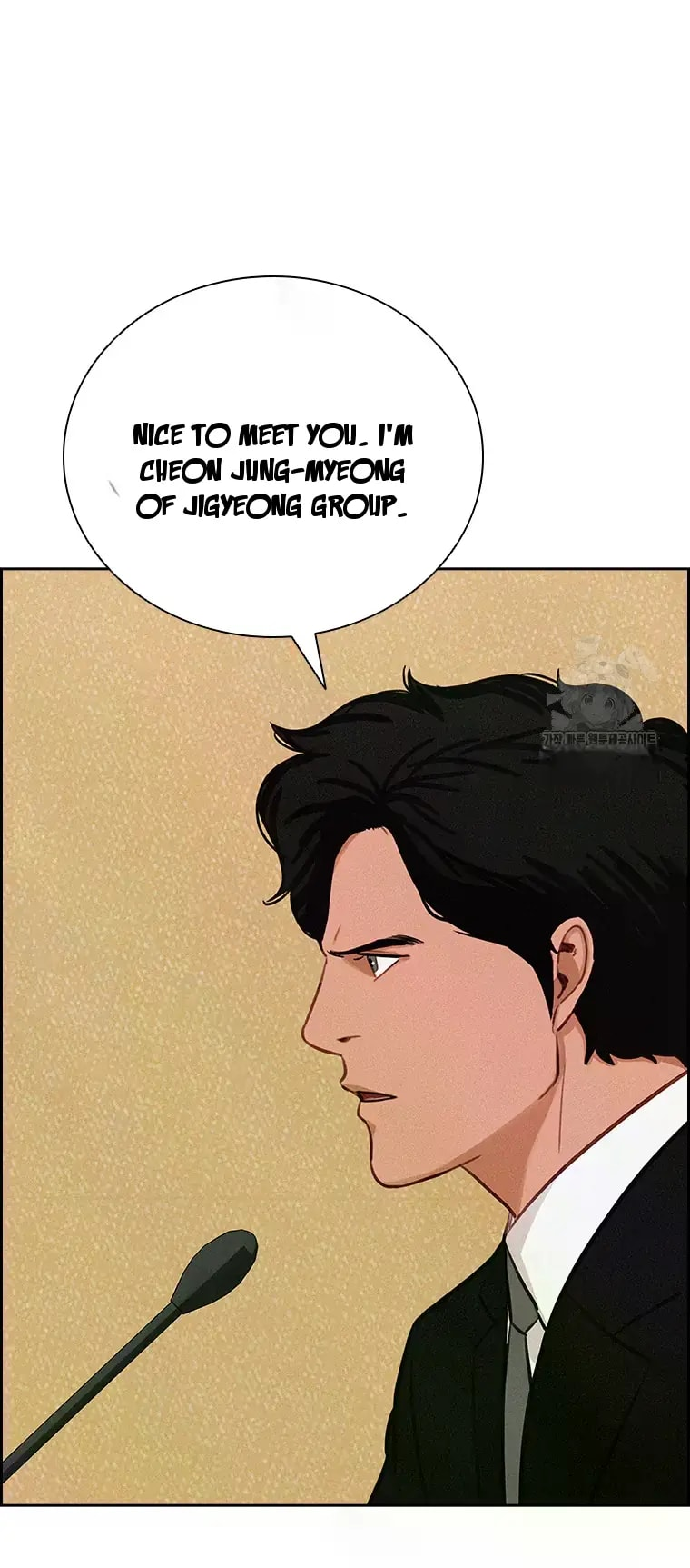 Lord of Money - Chapter 232 Page 38