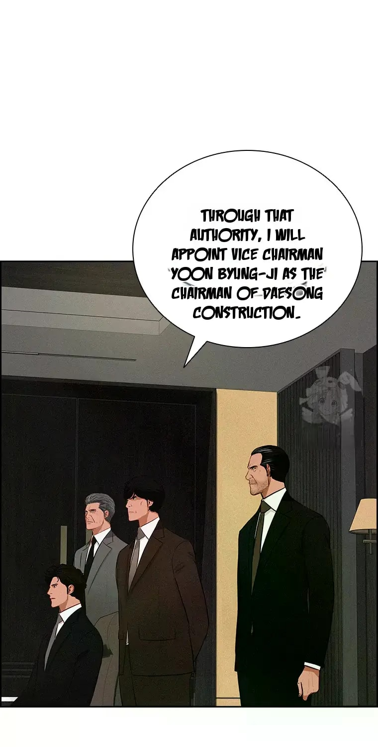 Lord of Money - Chapter 232 Page 42