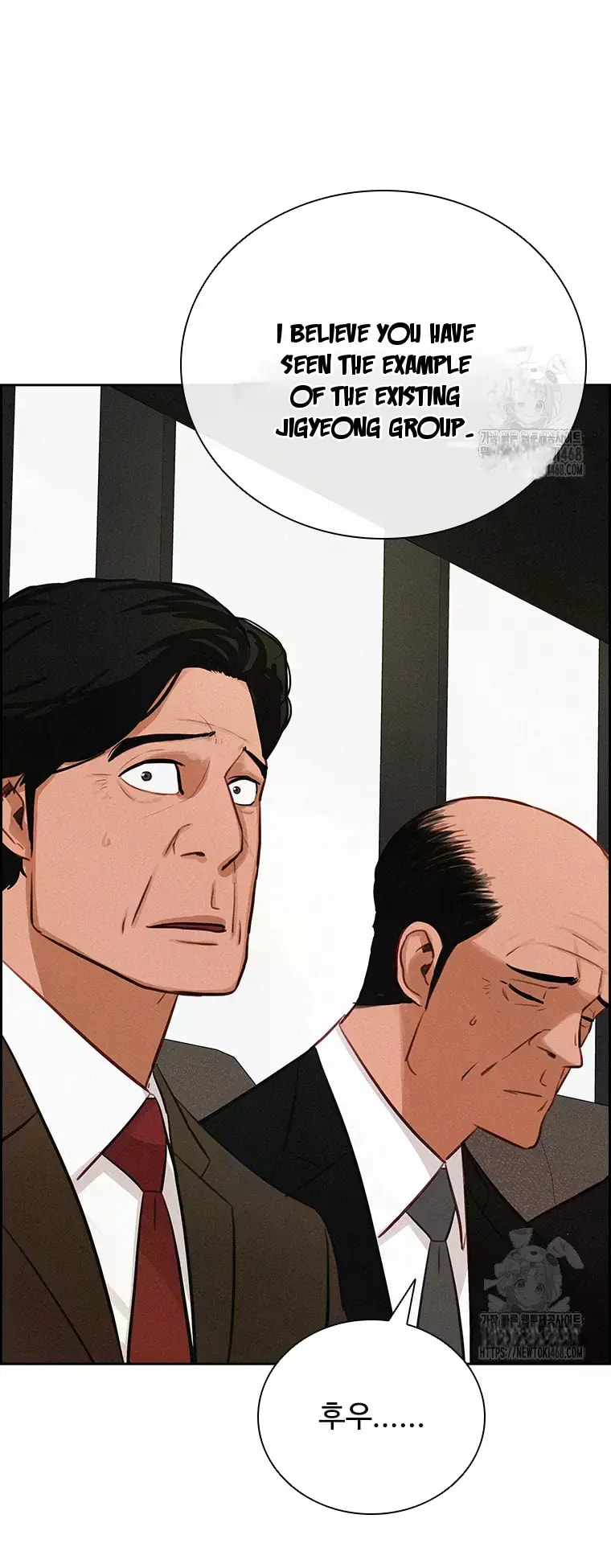 Lord of Money - Chapter 232 Page 44