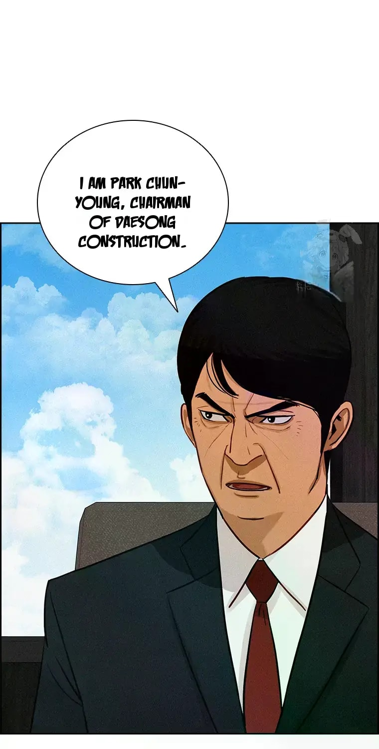 Lord of Money - Chapter 232 Page 49