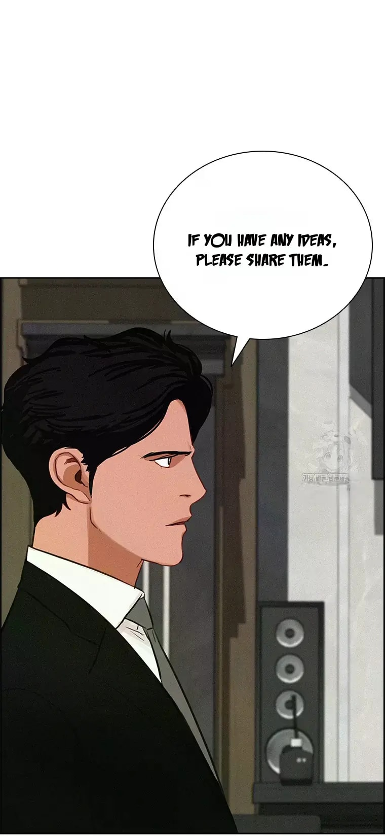 Lord of Money - Chapter 232 Page 5