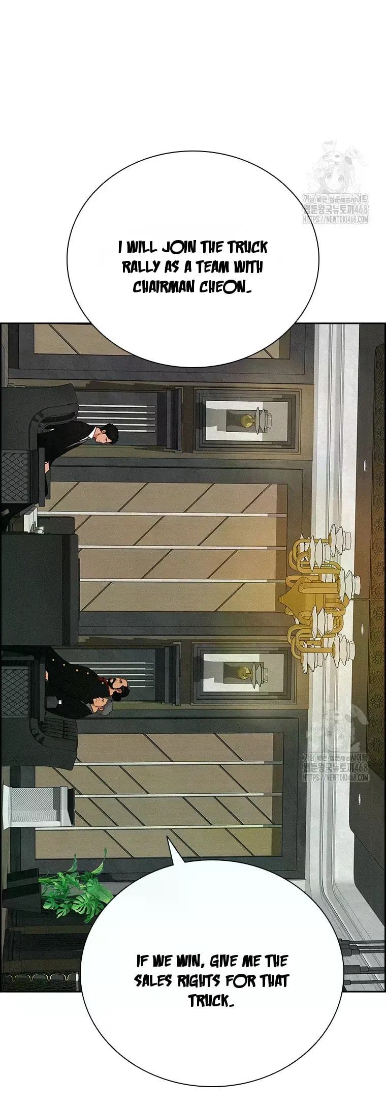 Lord of Money - Chapter 232 Page 6