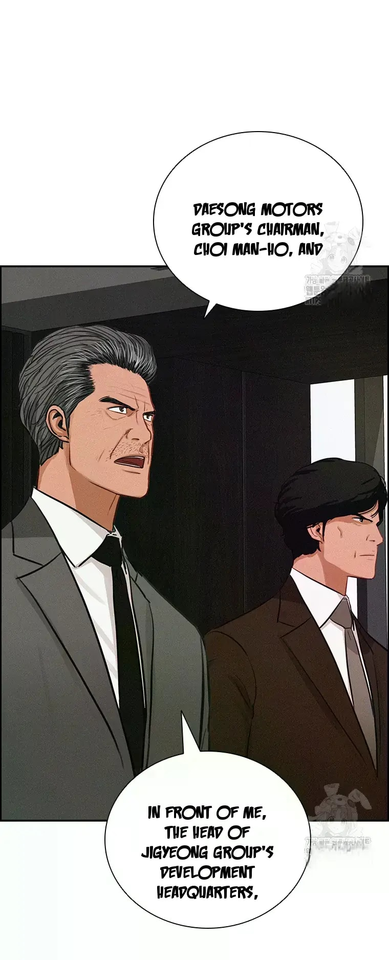 Lord of Money - Chapter 232 Page 68