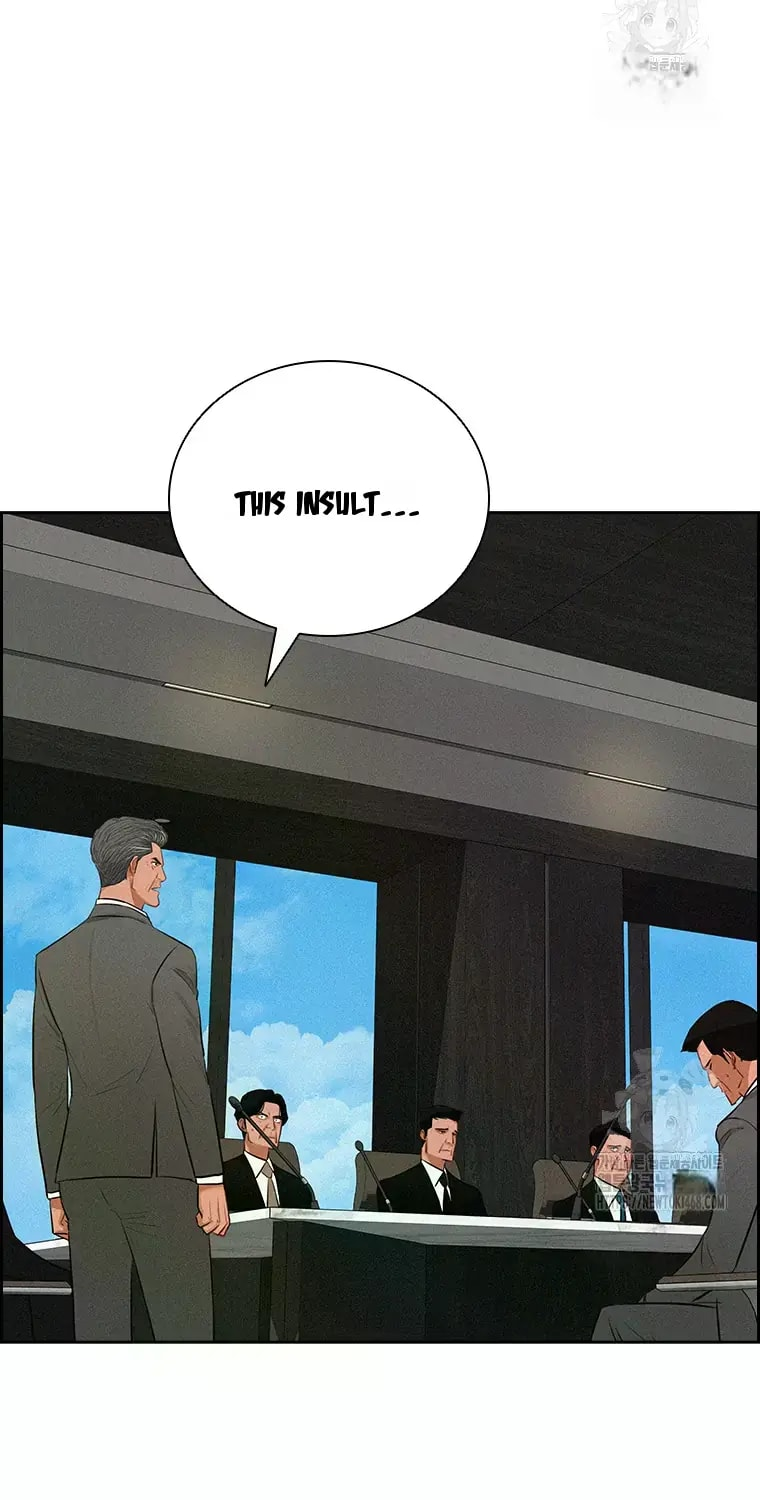 Lord of Money - Chapter 232 Page 71