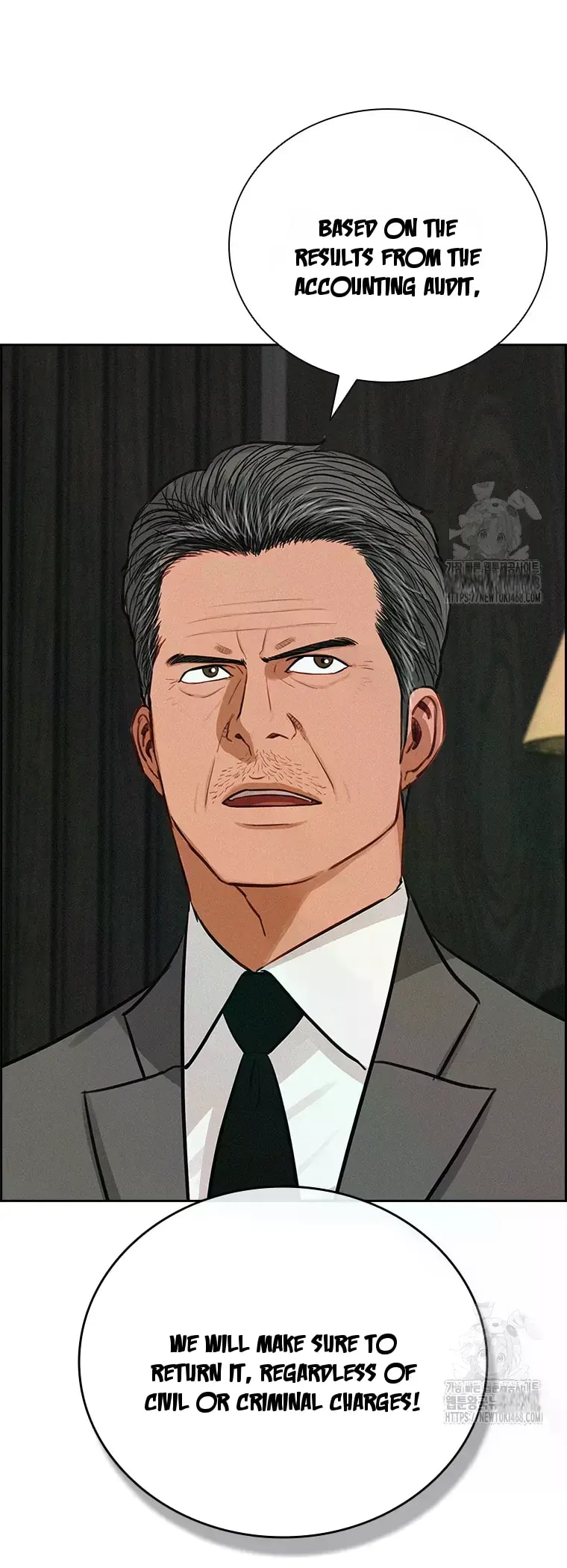 Lord of Money - Chapter 232 Page 72