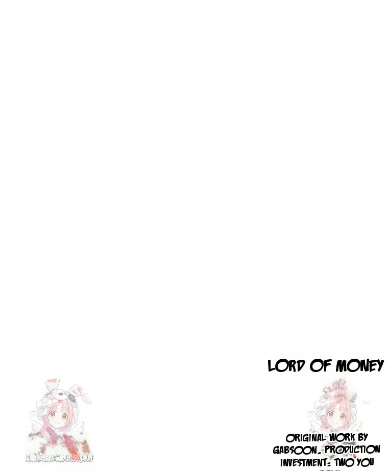 Lord of Money - Chapter 232 Page 73