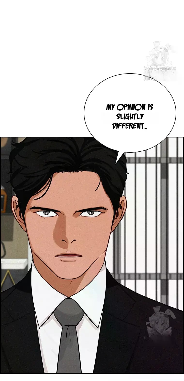 Lord of Money - Chapter 232 Page 8